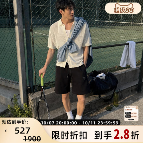 MAISONKITSUNE休闲运动短裤