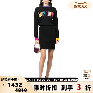 moschino/莫斯奇诺 女士字母提花针织连衣裙银泰百货 301596