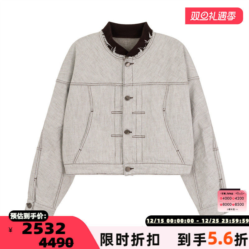 ADER ERROR新款男士棉质休闲夹克（水洗产品）银泰百货 301574