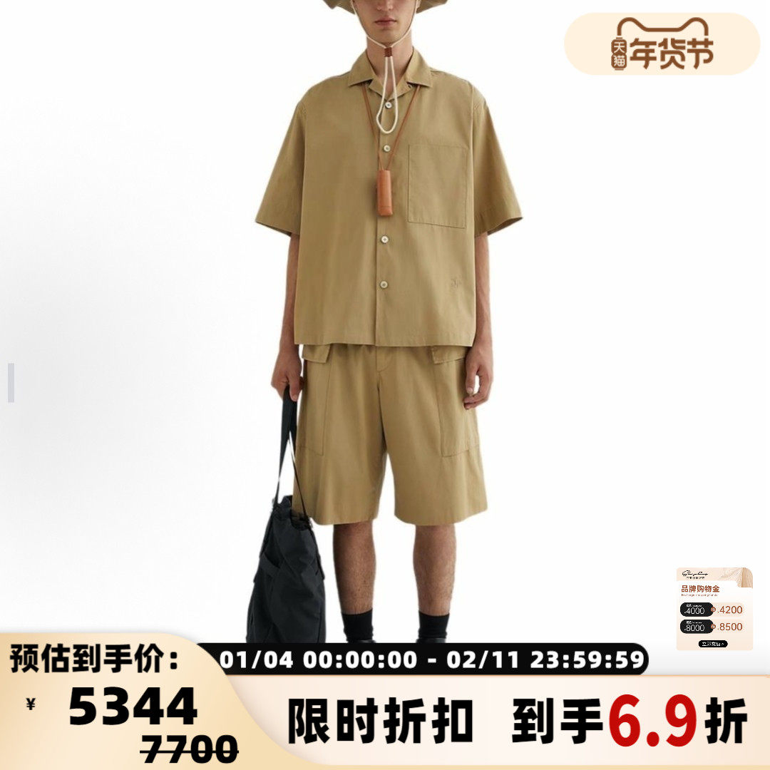 JIL SANDER 春夏男士休闲松紧腰五分工装短裤银泰百货 301574,男装,短裤,淘宝优惠券,粉丝福利购,淘宝优惠卷