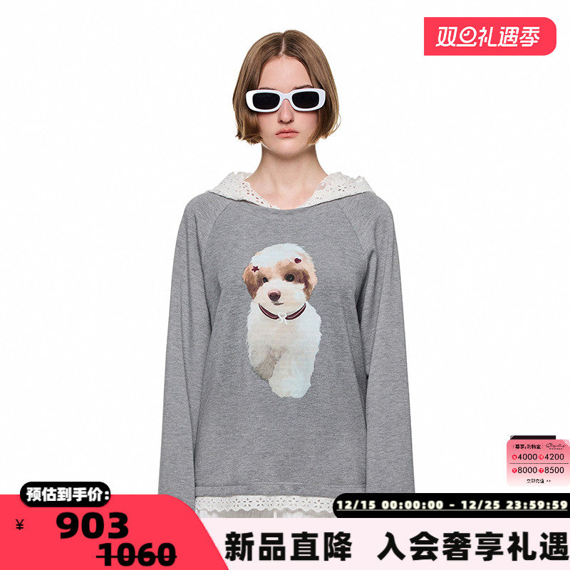 SHRO ENRO可拆卸蕾丝帽子小狗印花卫衣银泰百货精品 301469