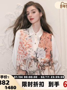 FLONAKED 秋冬故宫枫呦鹿图印花假两件上衣银泰百货精品 300170