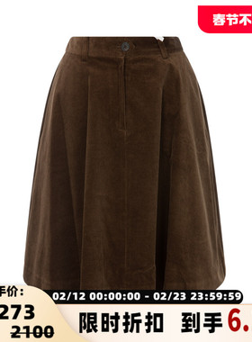 NOTHING WRITTEN 春季女士复古风休闲简约迷你半裙银泰百货