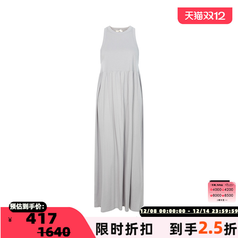 NinetyPercent背心裙连衣长裙