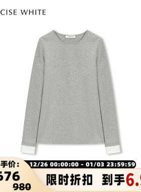 concise-white/简白 25BK系列假两件圆领长袖T恤银泰百货 301257