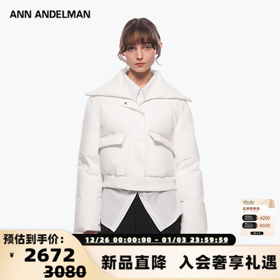 ANN ANDELMAN  秋冬女士毛织翻领羽绒服银泰百货 301286