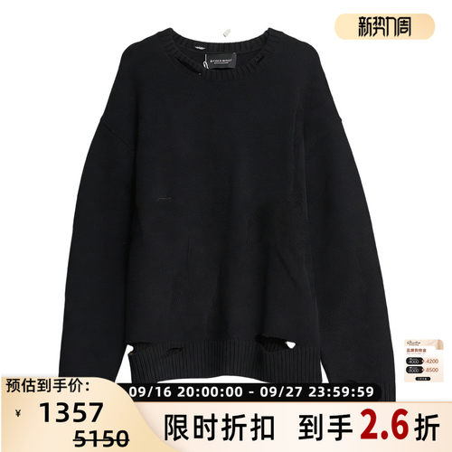 A COLD WALL 男落肩破洞针织衫羊毛混纺潮流毛衣银泰百货 301596