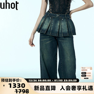 银泰百货 女士可拆卸洗水休闲牛仔裙裤 301590 25秋冬新款 UHOT