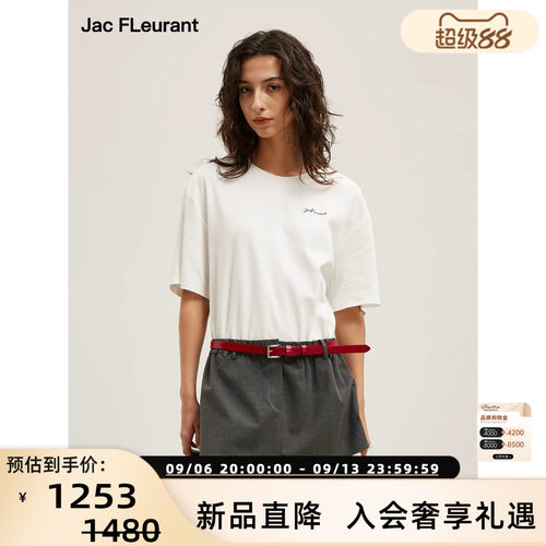 JAC FLEURANT 26春夏新款女士拼接假两件短款连衣裙 301489