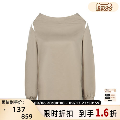 INSPIRE长袖衬衫领口抽绳上衣