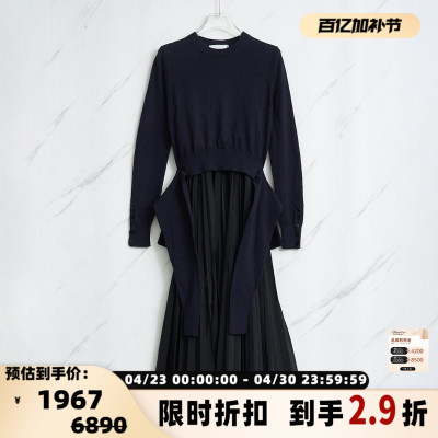 3．1Phillip Lim 优雅时尚女士假两件针织长袖连衣裙银泰 301596