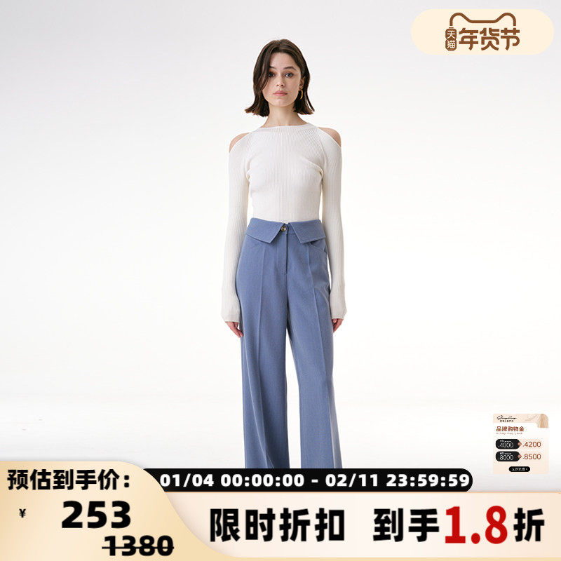 【折扣】INSPIRE STORIES 腰部翻折长裤腰阔腿裤高腰休闲长裤,女装/女士精品,休闲裤,淘宝优惠券,粉丝福利购,淘宝优惠卷