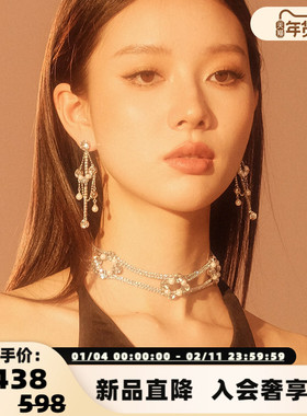 abyb×OZLANA联名 破茧系列 米兰绮遇项链 女款 301343