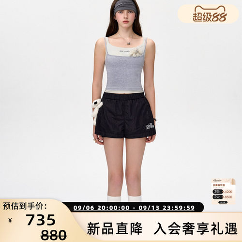13 DE MARZO女士春夏新品假两件拼接吊带背心 银泰百货 300178