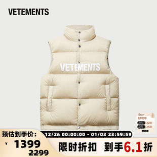 301446 羽绒背心马甲银泰百货 VETEMENTS秋冬男女情侣同款 时尚