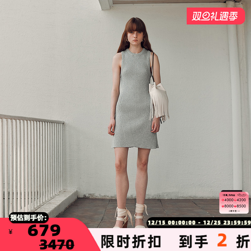 RECTO日常休闲及膝连衣裙