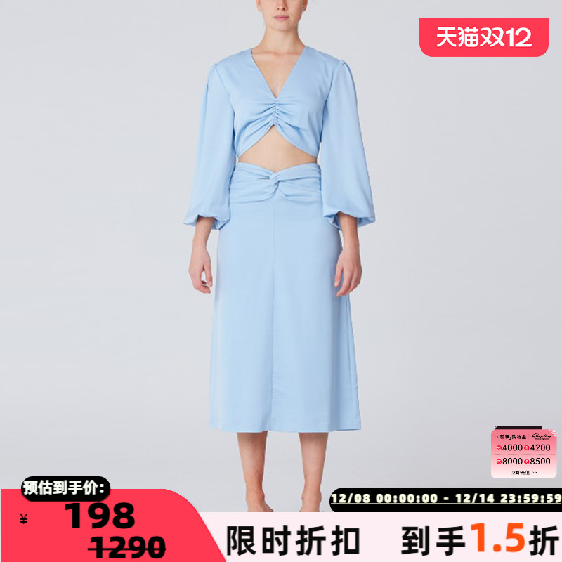 KEEPSAKE长袖优雅简约常规