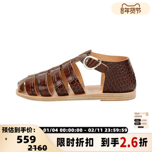 ANCIENTGREEKSANDALS凉鞋