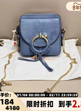 See By Chloe  春夏款女士蓝色牛皮经典Joan相机包银泰 301596