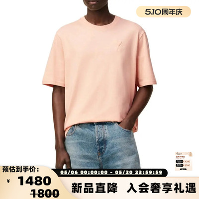 AMI PARIS 男女同款纯棉短袖圆领T恤银泰百货 301574