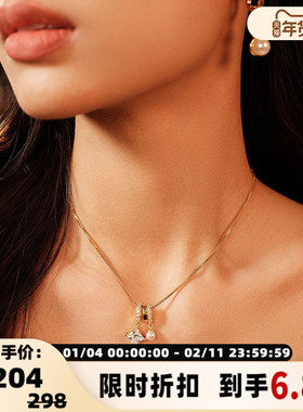 abyb charming 24早春单品 年轮回音项链 女款 301343