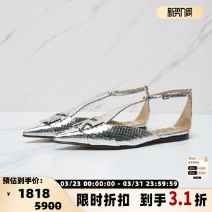 银泰百货 SERGIO 包头凉鞋 女士蛇纹尖头平底鞋 301596 ROSSI