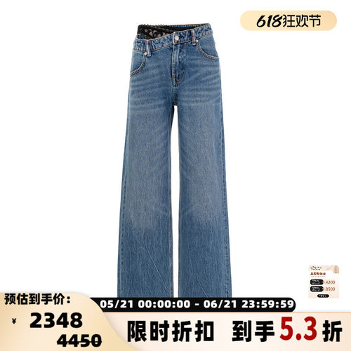 Alexander Wang女士直筒牛仔裤（水洗产品）银泰百货精品 301574