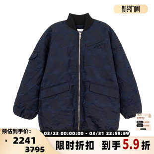 GANNI 女士深蓝色印花立领拉链棉服外套银泰百货精品301574