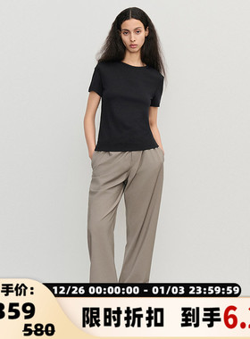 CONCISE-WHITE简白 24AW系列女士圆领压线短袖T恤银泰百货 301257