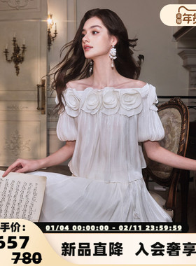 【吴昕原款】FLONAKED女士柔光花瓣一字肩珍珠白水晶纱上衣300170