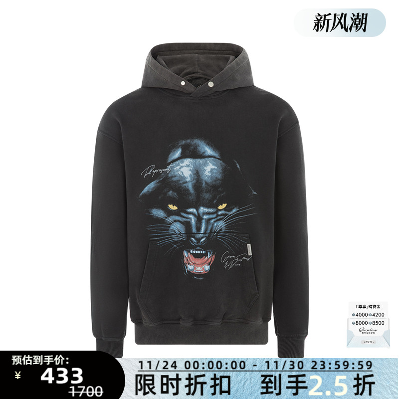 REPRESENT连帽款休闲卫衣