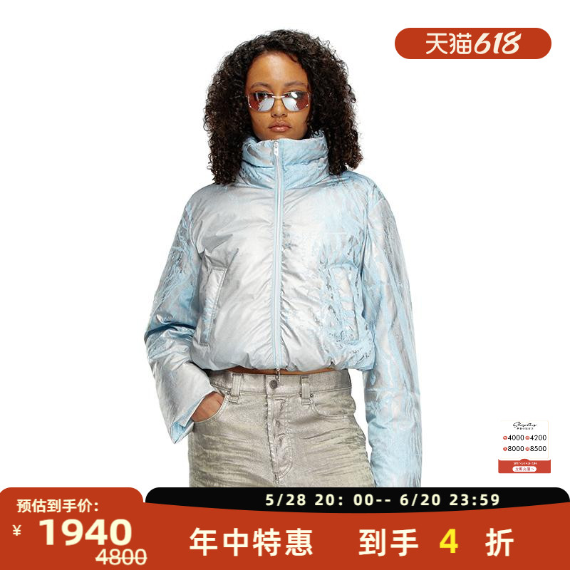 ۻ㣺ɫ 40 Diesel DieselŮʿ̿޼п1990Ԫ