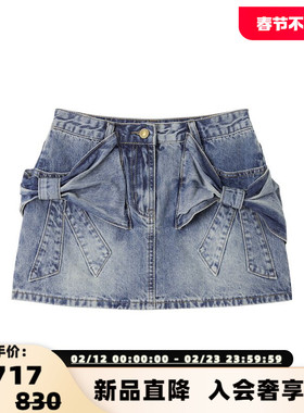 Dear Alien 秋冬女士立体蝴蝶结牛仔半裙 银泰百货精品 301577