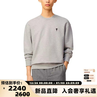 男士 AMI 25新款 MATTIUSSI 棉质休闲圆领卫衣银泰百货 ALEXANDRE