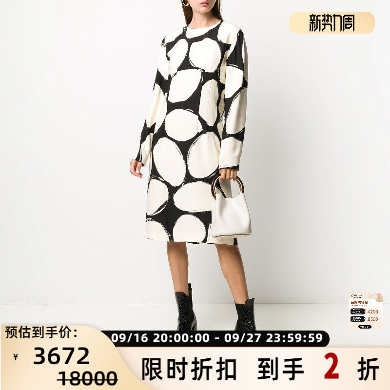 MARNI女士日常通勤休闲拼色圆领长袖中长款裙子连衣裙银泰 301604图片