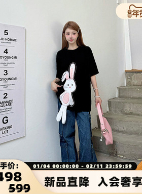 Sofitte春夏女士棉质童趣经典玩偶小兔印花圆领短袖T恤  301355