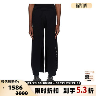 银泰百货 Mm6 女士字母logo印花休闲裤 Margiela 301604 Maison
