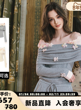 FLONAKED 秋冬新款羊毛混纺假两件花朵上衣银泰百货 300170