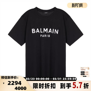 301574 圆领T恤银泰百货精品 BALMAIN春夏男士 黑色休闲短袖