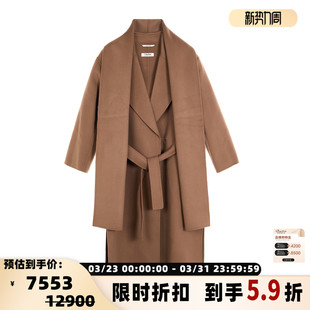 系带女士高端气质大衣银泰百货 25秋冬绵羊毛长款 301574 MARA MAX