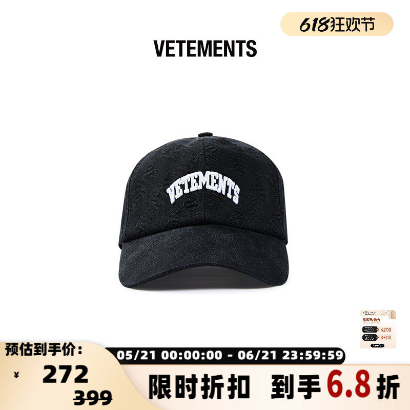 VETEMENTS 男女同款复古潮流刺绣棒球帽可调节鸭舌帽 银泰 301446