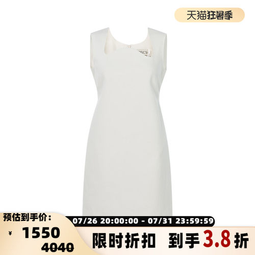 RECTO女士白色棉质迷你连衣裙