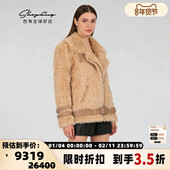 毛领皮衣夹克外套银泰百货 Acne Studios秋冬男女同款 301604