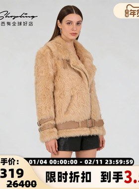 Acne Studios秋冬男女同款毛领皮衣夹克外套银泰百货 301604