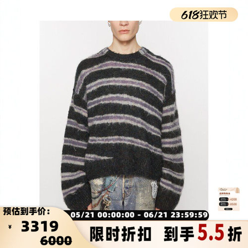 ACNE STUDIOS男士混纺经典条纹圆领针织毛衣 银泰百货 302000