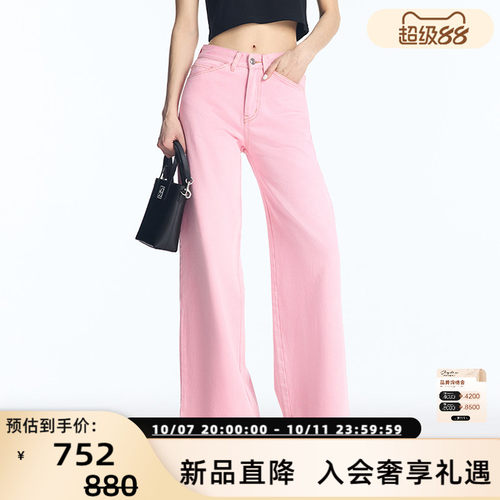 CALLEDBACK阔腿牛仔裤水洗宽松