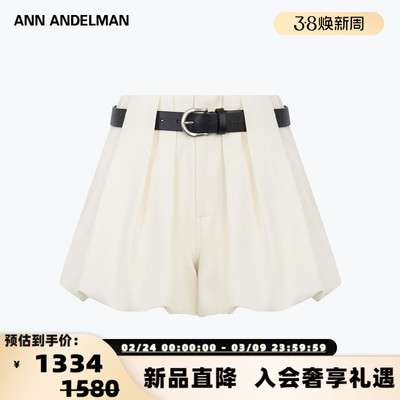 ANN ANDELMAN 25春夏女士花苞裙裤短裙半身裙银泰百货301286