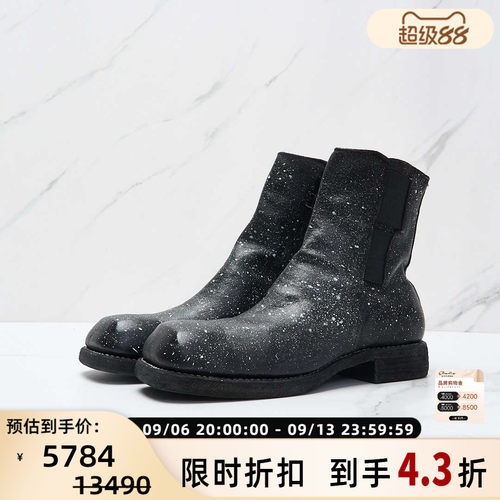 GUIDI 潮流都市男士羊皮材质泼墨粗跟休闲短靴银泰百货 301596