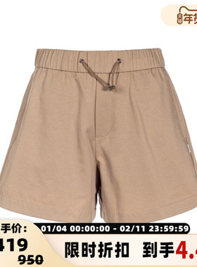 SHORT SENTENCE /短句潮流简约女士抽绳休闲短裤301574