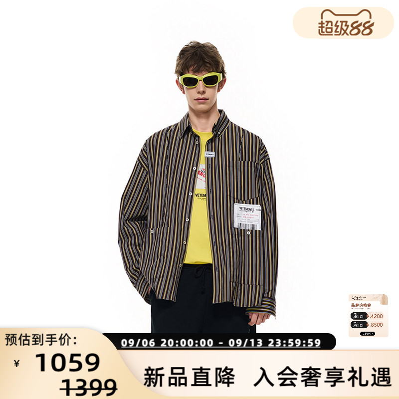 VETEMENTS26春夏男女同款复古破缝拼接条纹长袖衬衫 银泰 301446图片